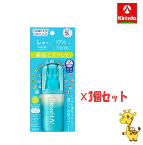 o y3Zbgzԉ rIUV ANAb` ANAveNg~Xg 60ml×3