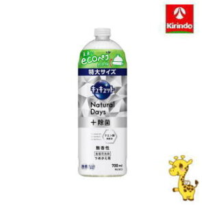 ԉ LLbg Natural Days{  ߂p 700mL