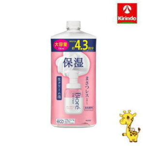 ԉ rI UtFCX A痿 fB[vCXg ߂p e 700ml