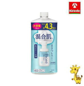 ԉ rI UtFCX A痿 CXg ߂p e 700ml