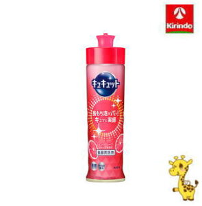 ԉ LLbg sNO[vt[c̍ { 220mL×1 H