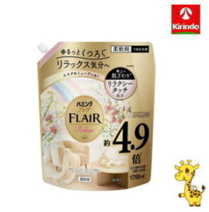 ԉ n~OtA bNX XN~[Q XpEgpE` 1710ml