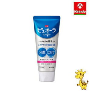 ԉ psI[ n~KL tbVJVX 115gy򕔊Oiz