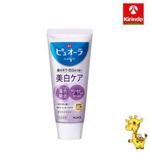 ԉ psI[ PA n~KL 115gy򕔊Oiz