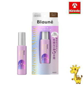 ԉ u[l^b`}WbN i`uE R[cL 14ml