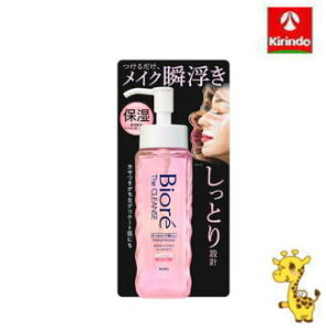 ԉ rI UNYICCNƂ CXg { 190ml