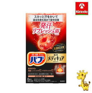 ԉ ou fBLA tbV 6y򕔊Oiz