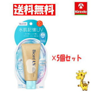 2025N0203y 5Zbgz Vi ԉ rI UV ANAb` EH[^[z[hN[ 50g×5 {fBPA