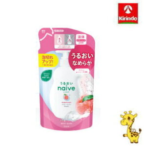 NVG iC[u{fB\[v i̗tGLXzjl֗p 360mL