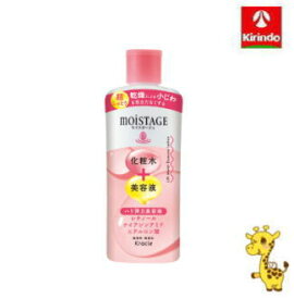 クラシエホームプロダクツ モイスタージュ リフトエッセンスローション （超しっとり）210ml