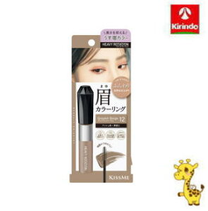 ɐ LX~[ wr[[e[V J[OACuEEX 12 OCbVx[W