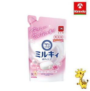 牛乳石鹸共進社 ミルキィボディソープ フローラルせっけんの香り 詰め替え用 360mL