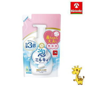 Όi AŏoĂ ~LB{fB\[v ₳̍ l֗p 450mL