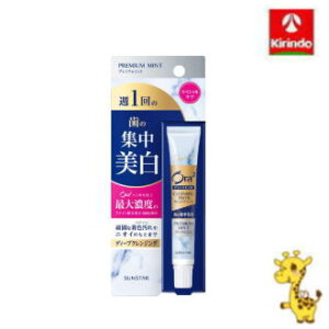 TX^[ I[c[ v~A NWOy[Xgmv~A~gn 17g