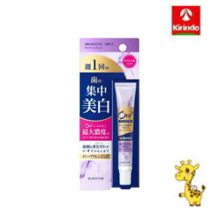 TX^[ I[c[ v~A NWOy[XgmA}eBbN~gn 17g