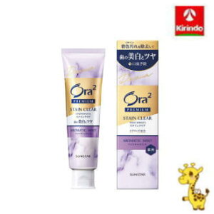 TX^[ I[c[ v~A XeCNA y[XgmA}eBbN~gn 100g y򕔊Oiz