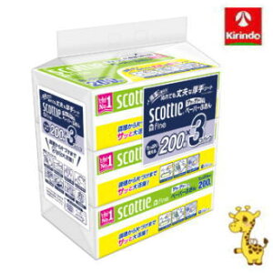 日本製紙クレシア スコッティ ファイン ペーパーふきん サッとサッと 3コパック 400枚(200組)×3コ