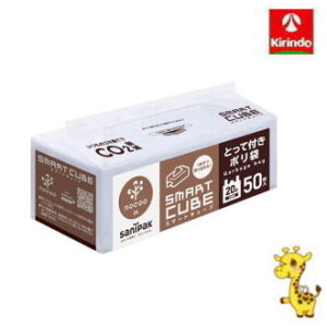 {TjpbN X}[gL[u nocoo in Ƃĕt 20L  50 CSC29