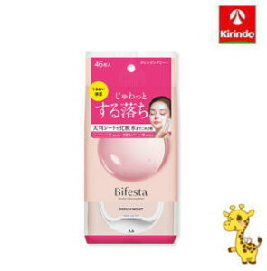 }_ rtFX^ ~Z[NWOV[g ZCXg 46