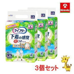  3ZbgjE`[ Ct[ ^ opc LTCY 20×3