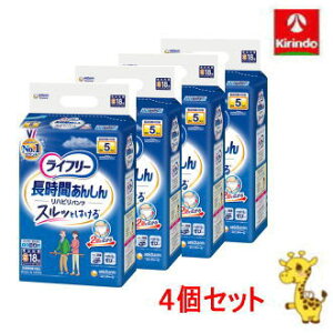  y4ZbgzjE`[ Ct[ Ԃ񂵂 nrpc STCY 18×4