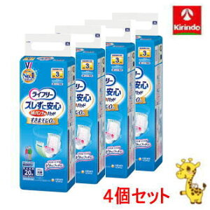  y4ZbgzjE`[ Ct[ YɈS pcpAƂpbh ԗp 3z 20×4