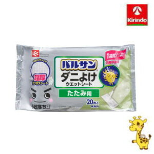 bN oT  p _j悯 EFbgV[g 20