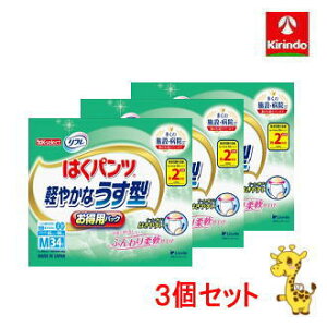 yzy3Zbgzk-select (P[ZNg) t y₩Ȃ^ ͂pc p MTCY 34×3