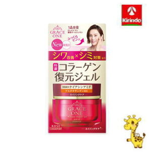 R[Z[RX|[g OCX  pN yAWF 100gy򕔊Oiz