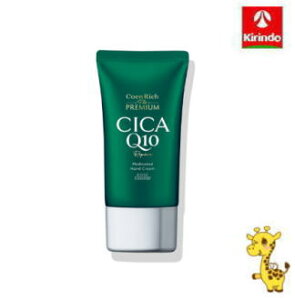 R[Z[RX|[g RGb` U v~A pCICAyA nhN[ 60gy򕔊Oiz