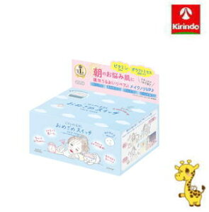 R[Z[RX|[g NA^[ ߂ˑf ߂߃XCb`}XN 30