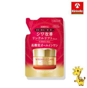 R[Z[RX|[g OCX  NPA CXgyA WFN[EXi߂pj90gy򕔊Oiz