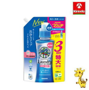 T Vm~ 􂽂 Zk^Cv 1380mL l֗p