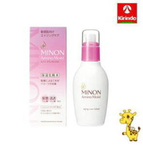 第一三共ヘルスケア ミノン アミノモイスト エイジングケア ローション 本体150ml