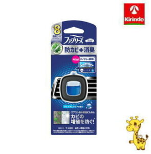 P&G t@u[Y C[W[Nbv hJr+L NX^ANA