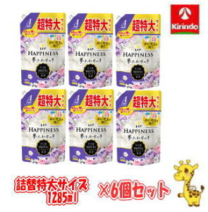  y6ZbgzP&G mAnslX ӂ^b` bNXiCg zCgXN ߂p TCY 1285mL