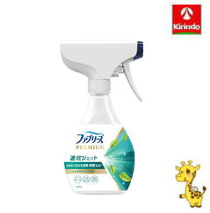 P&G t@u[Y PREMIUM WFbgӂ肨Ђ܂̍ { 320mL