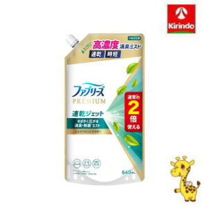 P&G t@u[Y PREMIUM WFbgӂ肨Ђ܂̍ ߂p TCY 640mL