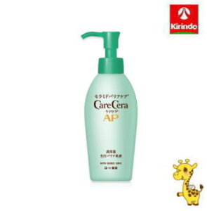 [g PAZAP ێsoAt |v 130ml