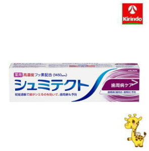 HaleonWp V~eNg aPA 95gy򕔊Oiz