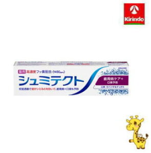 HaleonWp V~eNg aPA{L\h 90gy򕔊Oiz