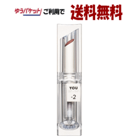 楽天市場 フローフシ Uzu Youの通販