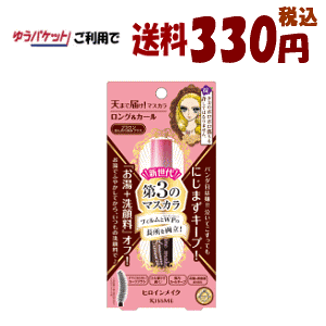 䂤pPbgő330~ ɐ qCCN O&J[}XJ AhoXgtB 02FuE 6g