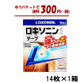 楽天市場 ロキソニン S の通販
