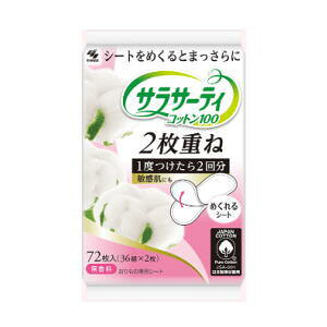 ѐ TT[eBRbg100 2d˂̂߂V[g 36g