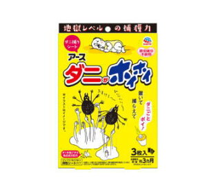 A[X _jzCzC _j߂V[g 3