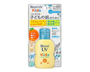 �ԉ� �r�I�� UV �L�b�Y �s���A�~���N 70mL×1��
