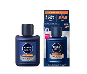 ԉ jxA XLRfBVi[o[UV 110ml