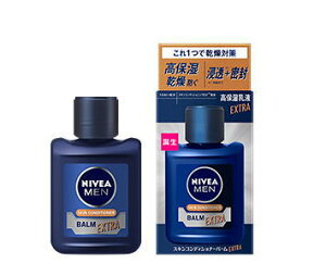 ԉ jxA XLRfBVi[o[ GNXgPA 110g