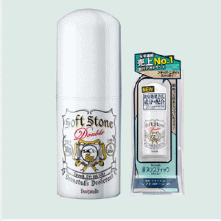 楽天市場】6年連続売上ナンバーワン N0.1 シービック デオナチュレ